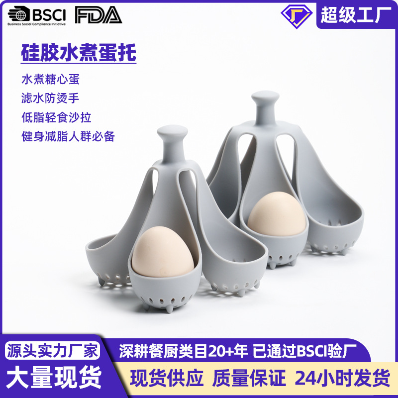 Silicone Food-Grade Mould