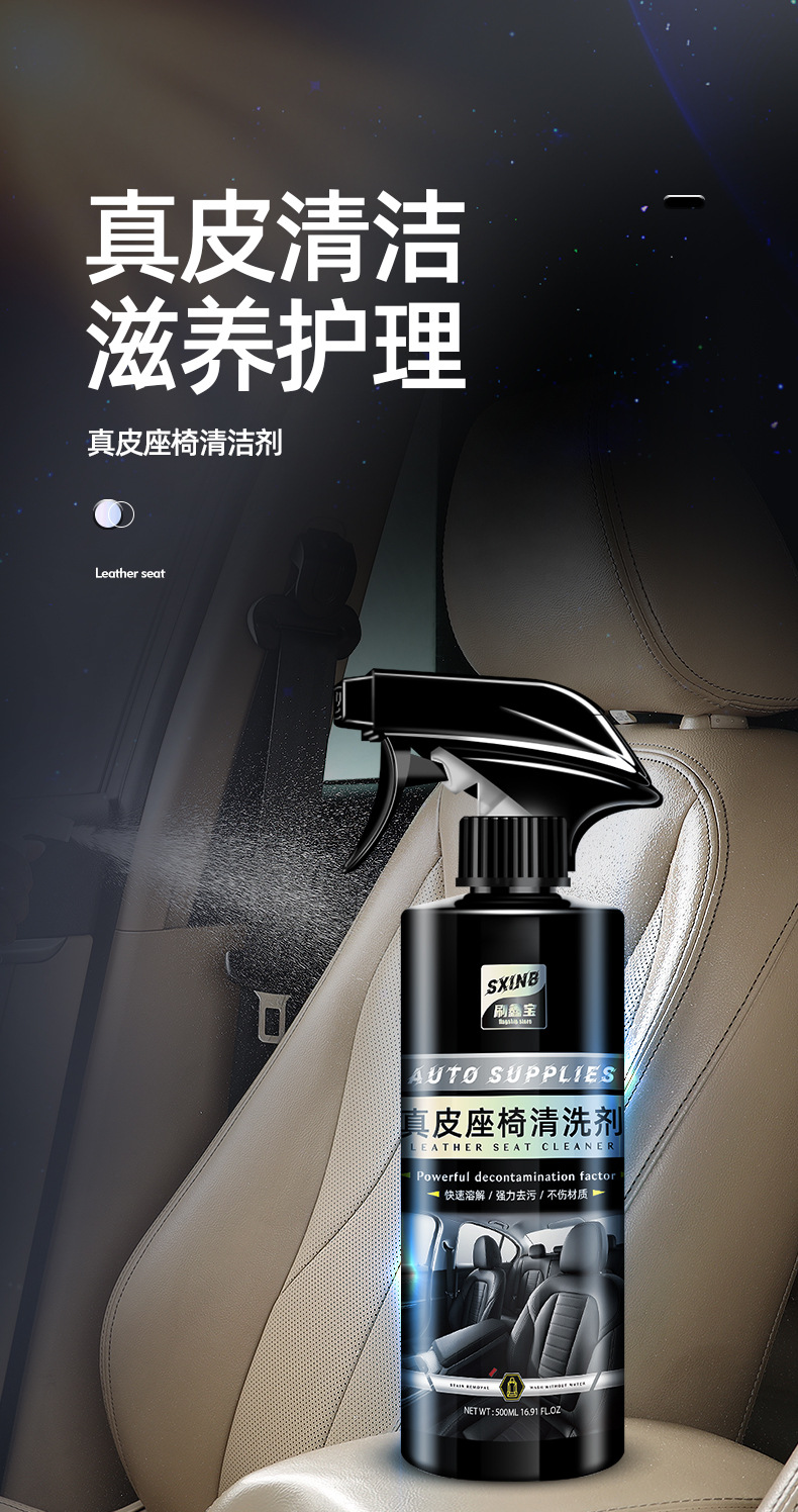 详情-01.png