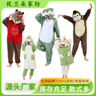 New Flannel Cute Cartoon Magic Child Big Horse Monkey Green Snake Animal Children's Home Clothes One-Piece Pajamas