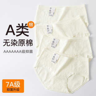 HONGZITING/������������oȾ�r��7Aԭ���o�����냺�ރ�ѝŮ����