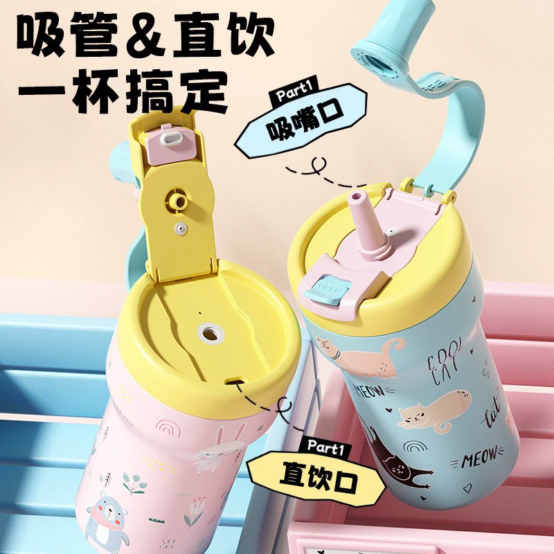 Объемная трубочка, стекло, керамический мультяшный вкладыш нержавеющая сталь для студентов со стеклом