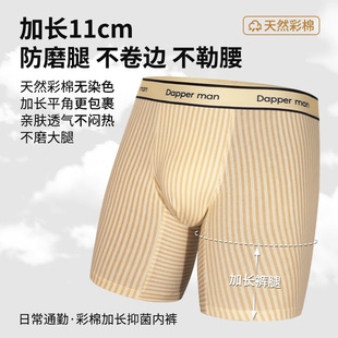 ���l240���Ӄ�ѝ��a��ʿ����͸��l�y�Ľ�ѝ�п��\�ӽ�����ĥ��