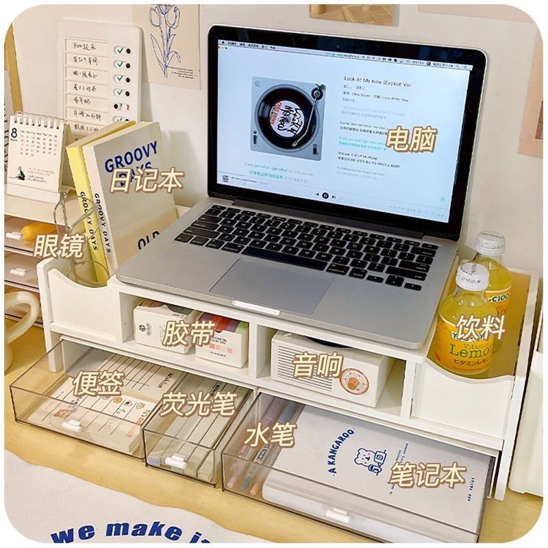 Desktop Elevated Office Storage Rack Dormitory Laptop Placement Table Double-Layer Storage Shelf Ins