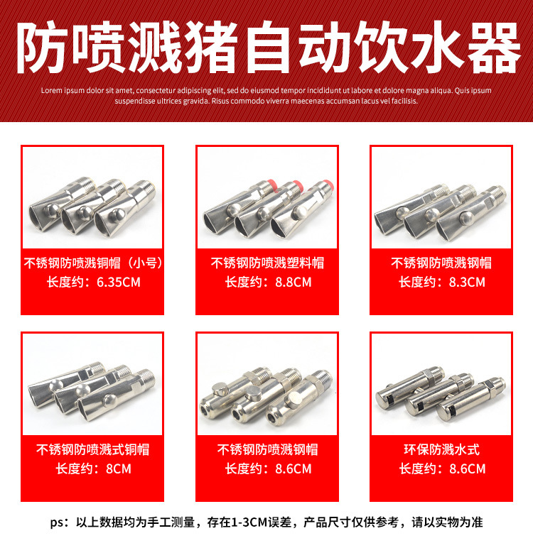 详情1_12.jpg
