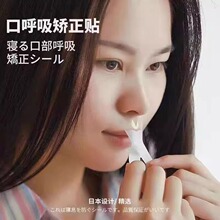 ?��ֹ����]�ں����C����˯���z�������ڴ��N�]��˯�X����