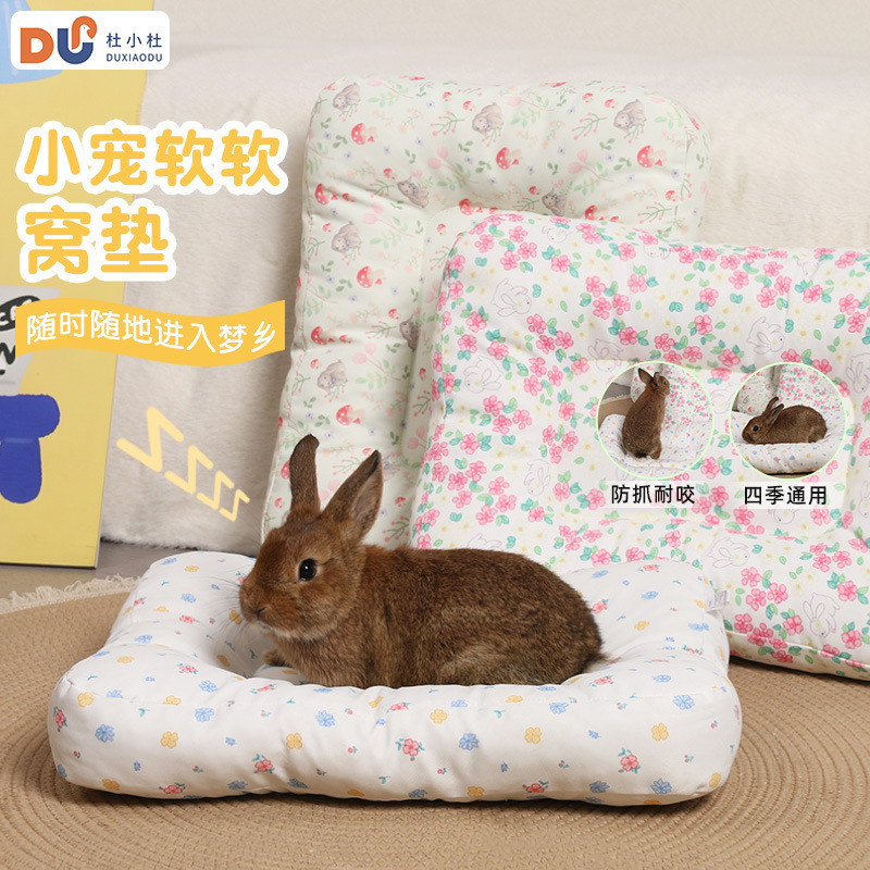 涼しいウサギの睡眠マット、夏の冷却、防水、傷つきにくい、ノームウサギ、モルモットの睡眠マット、フロアマット、ウサギの巣|undefined