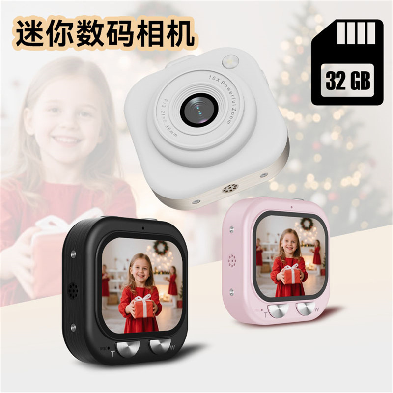 Cross-Border New Model Q16 Mini Digital Camera 16X Zoom Photo and Video Fill Light Mini Camera Portable Cross-Border New Model Q16 Mini Digital Camera 16X Zoom Photo and Video Fill Light Mini Camera Portable
