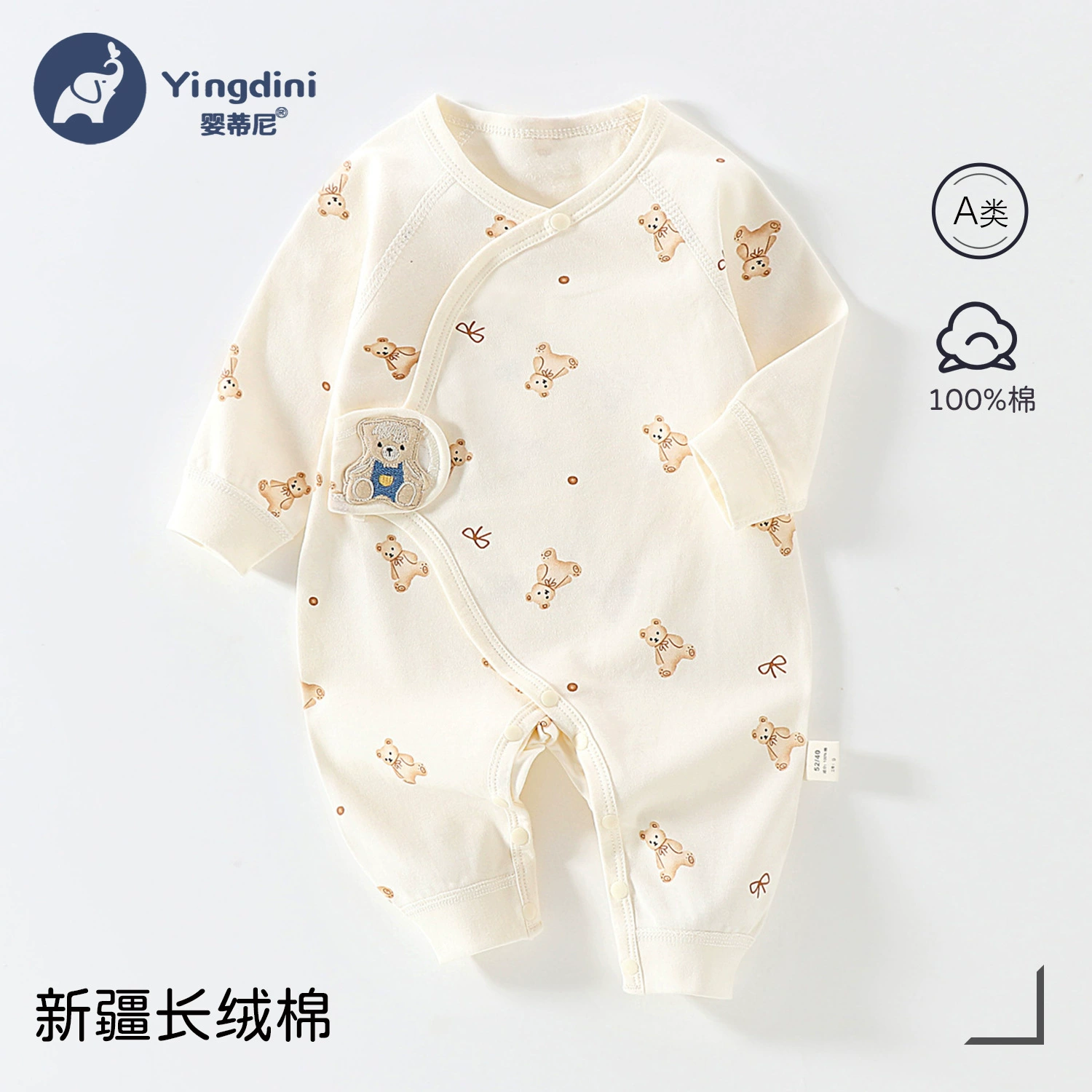 Новорожденный хлопковый комбинезон, одежда для новорожденных на все сезоны, дышащая двойная подкладка, одежда-монашки, помповые