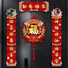 2026RꌦT^긣TNT´b