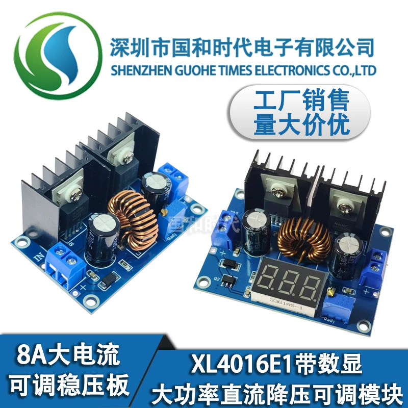 DC-DC 8A Высокая мощность регуляторной регуляции питания пластины XL4016E1 DC Регулируемый модуль понижения напряжения с цифровой дисплей