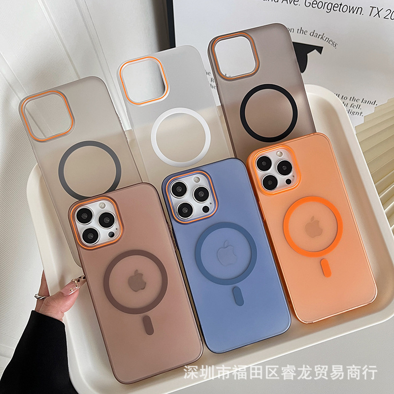 Funda para teléfono móvil iPhone16ProMax 16E estuche protector Apple 15pro esmerilado magnético 14 translúcido 13