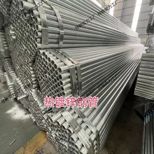 热镀锌钢管大棚骨架门前暖房直弯立柱缩头卷膜杆种植养殖连体
