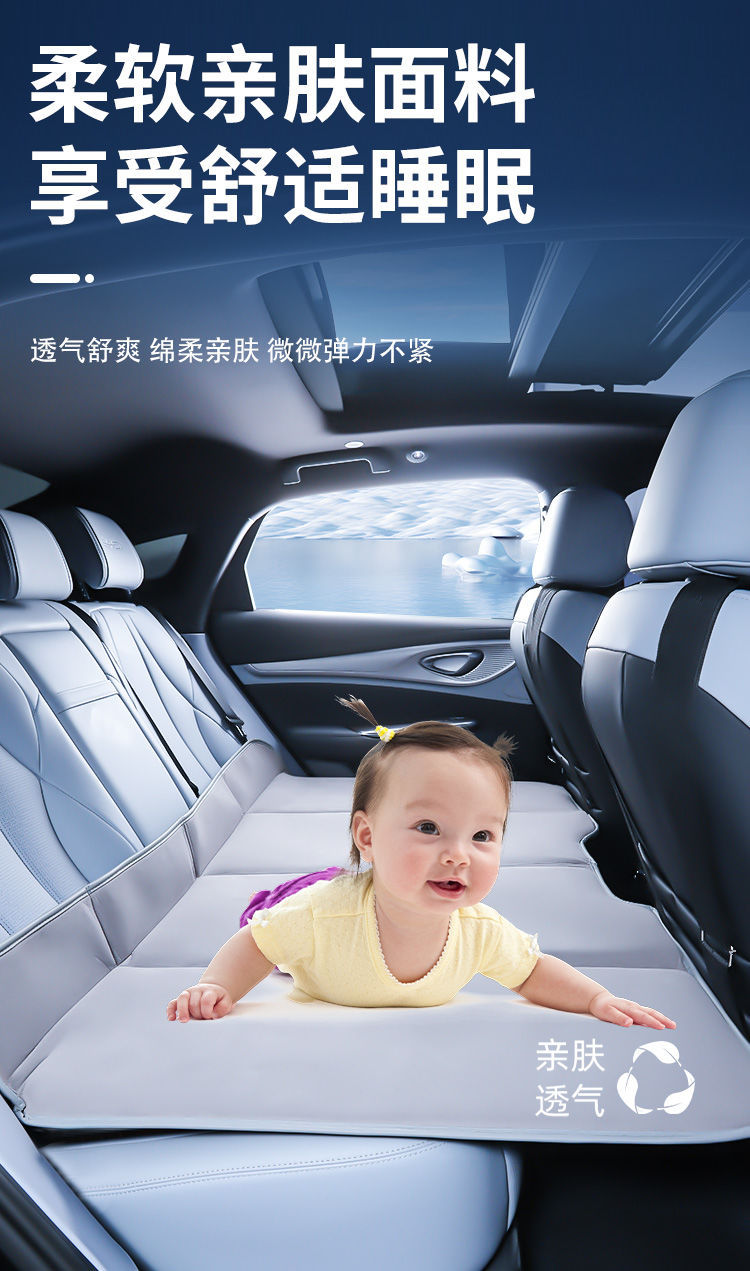 Car Travel Mattress Suitable for Volkswagen Passat Special Car Bed Pro Rear Seat Sleeping Pad Foldableing Mattress