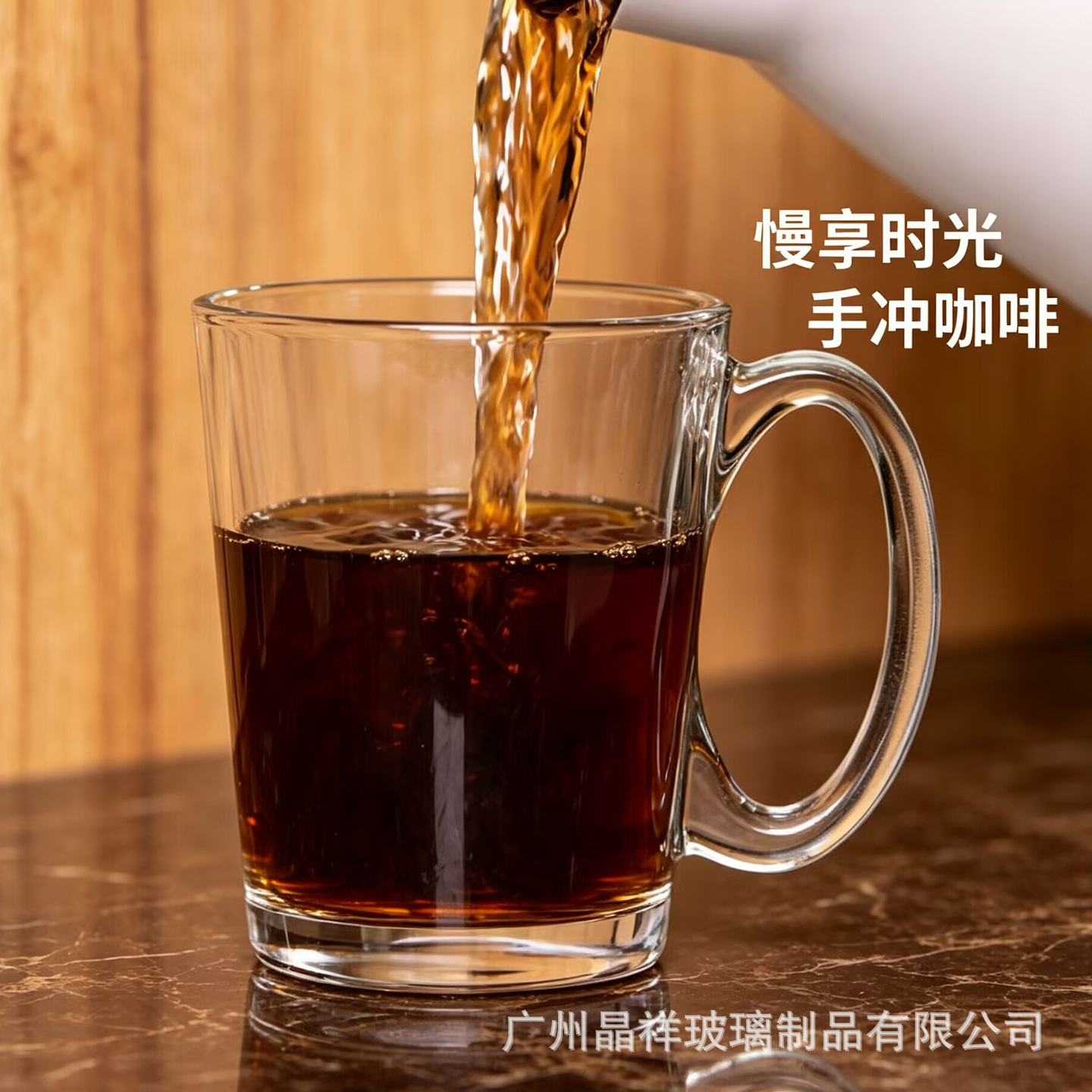 Jangxiang 대형 유리 물 컵 손잡이 간단한 투명 커피 컵 가정용 내열 우유 주스 컵 맥주 컵