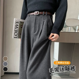 现货现货2026秋冬新款毛呢阔腿裤拖地裤高腰窄版加绒休闲裤女