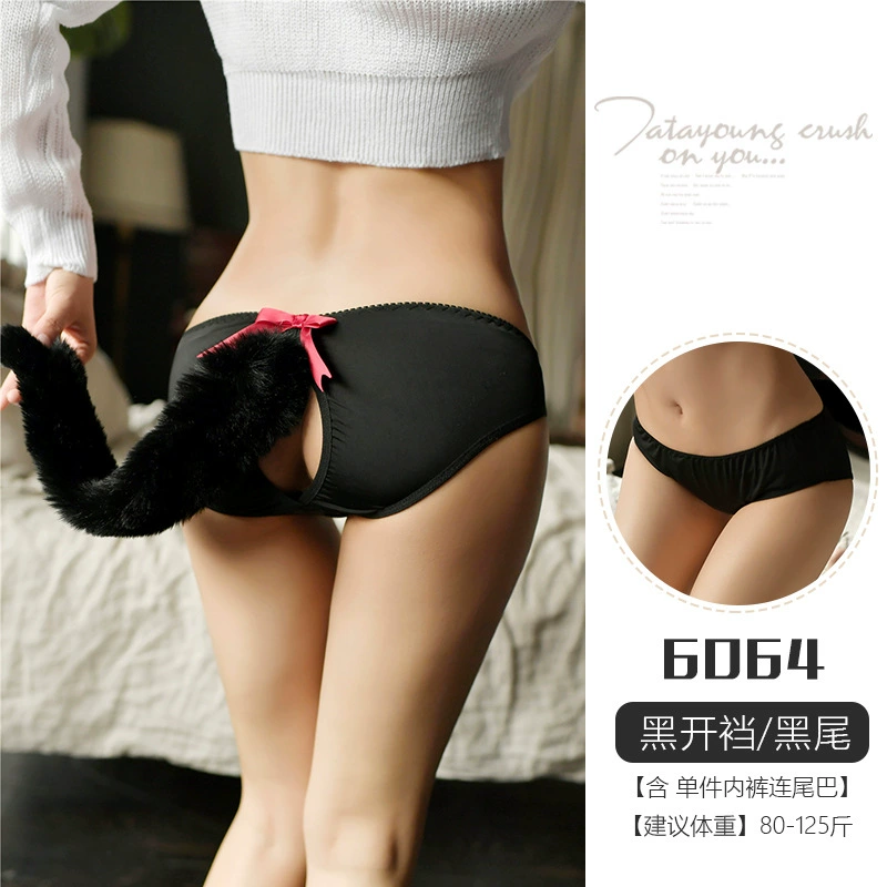 幻情 Sexy underwear, trousers for adults
