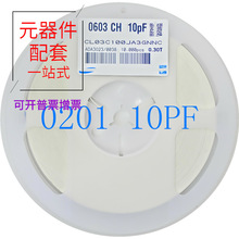 0201 100J 25V NP0MLCC 10pF=0.01nF RTC7676D RCBT-63+ RC4558D