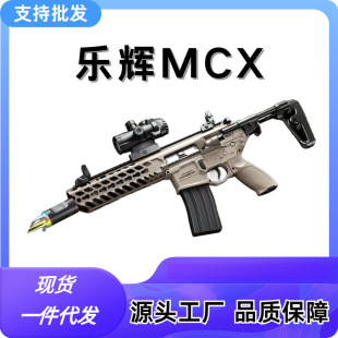 ���xMCX늄���ߘ�ܛ������ͯ�к��_�hͻ������ģ�ͳ��˳��u�b��