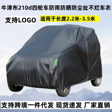 �羳��Ʒ늄���݆܇���m���������܇��������ַ��o܇����������