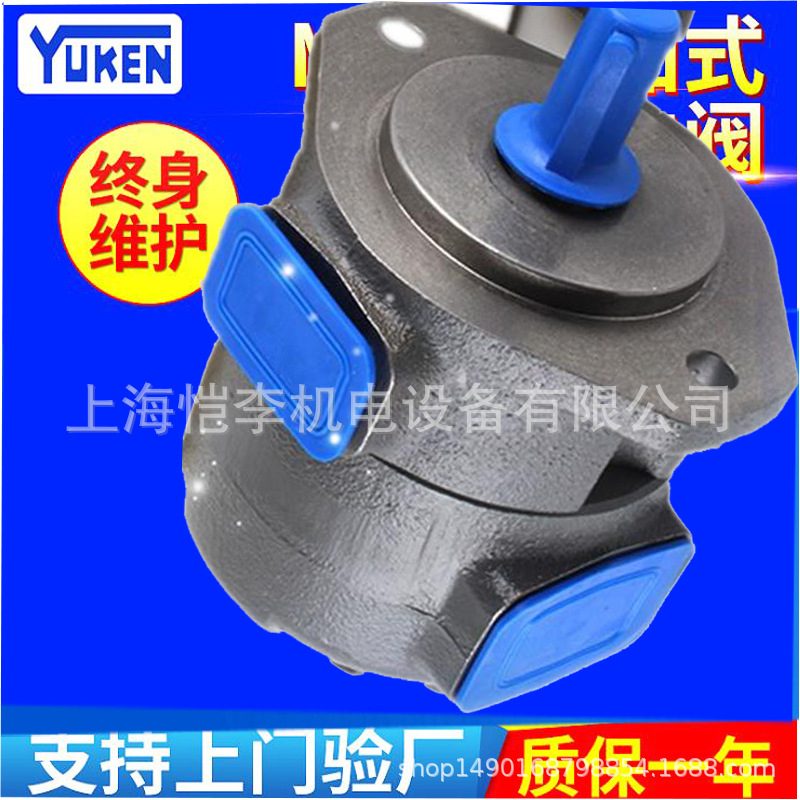 台湾安颂ANSON IVP41-30/35/38/42-2/3/4/5/6/7-F-R-1BB/CD-10