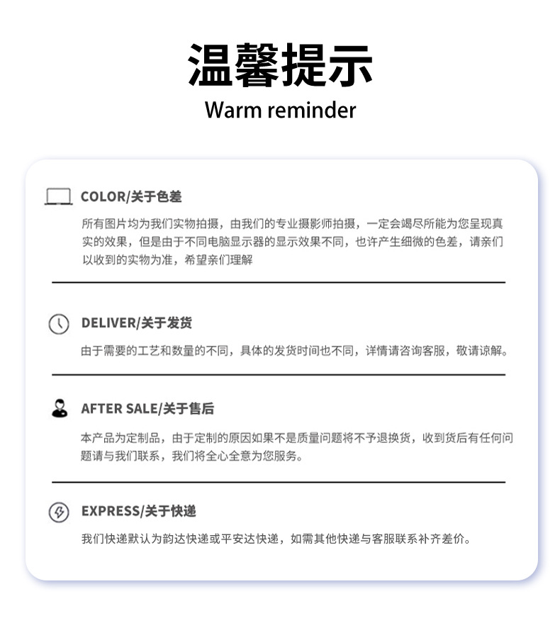 白色美纹纸胶带_12.jpg