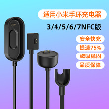 �m��С���֭h8/7/6/5/4/3/2��늾�8pro7pro��������ܔ���������