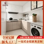香港全铝橱柜定制铝合金L型U型厨房整体橱柜石英石台面一体柜订做