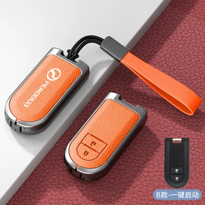 Car key bag, Toyota Remote Control Shell Key - standard-option-b-emma-orange-zinc-alloy-case-lanyard