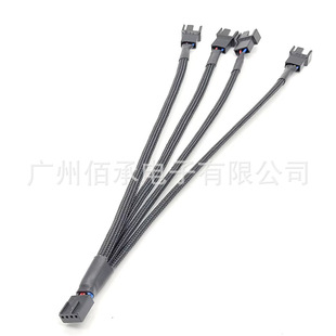 �C���L�����L���Uչ�� PWM�ؿ� һ���� 1��2 �L�����L��hub������