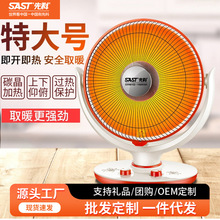 ȿС̫ȡůů⹝ʡ늟ůLCСٟ῾t