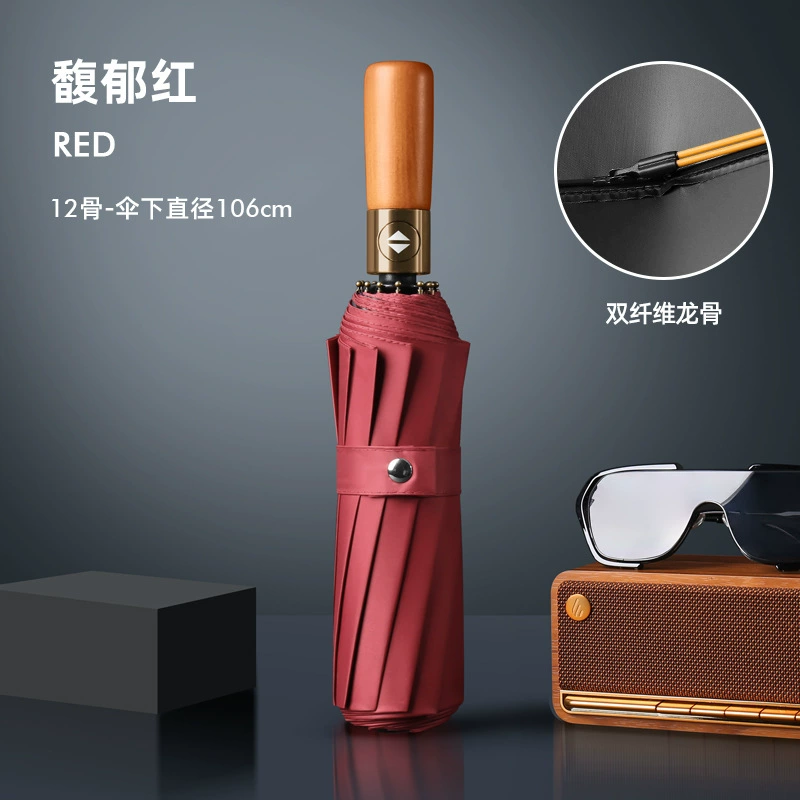 Automatic big umbrella solar-powered, fully automatic, sun protection, UV protection