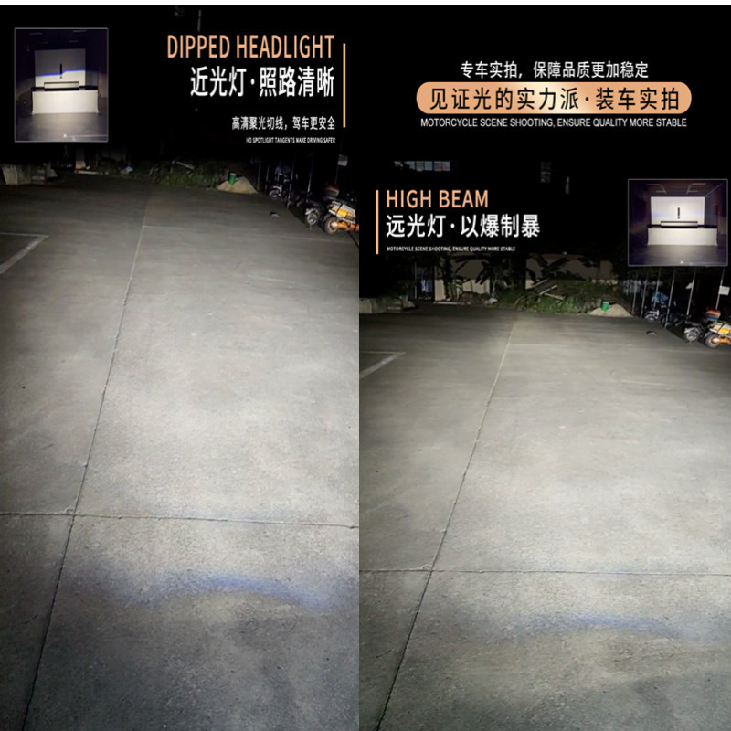 Motorcycle LED Highlight Light Instantly Start Power Penetrant Light No teme la lluvia y niebla