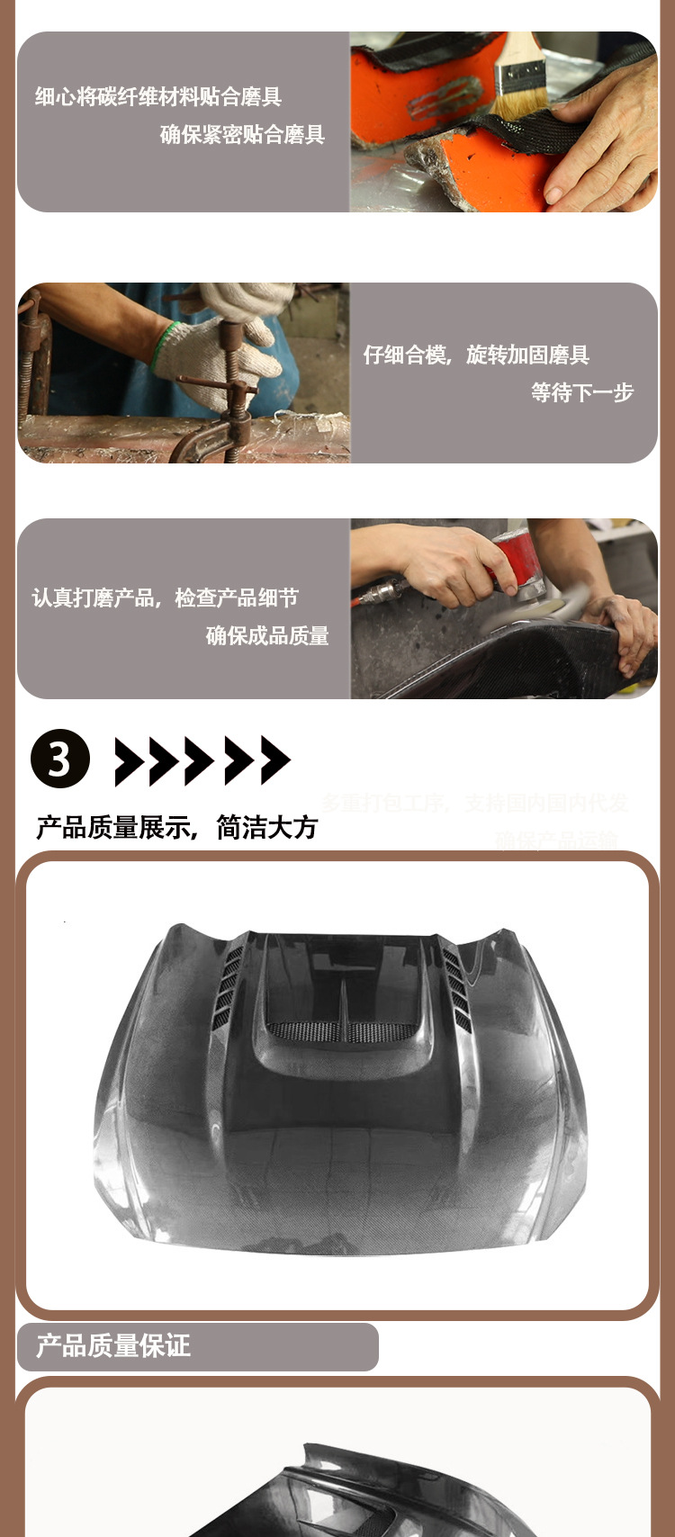 Suitable for Mustang Carbon Fiber Hood, Engine Hood, Car Accessories between 2015-2021