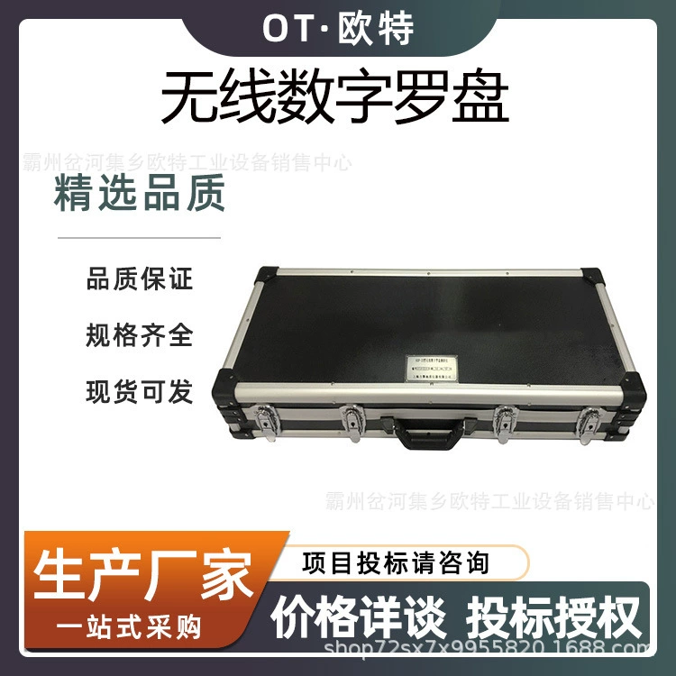 KXP-2X беспроводной цифровой компас слот для шахт беспроводной слот твердотельный соединитель беспроводной связи