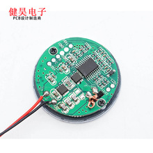 �o����늾�·���_�l�����֙C�ֱ��{�����C�o�����ģ�Kpcba�幤�S