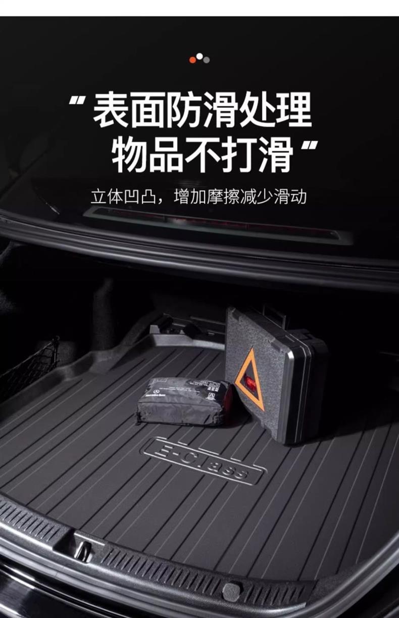 Suitable for 2024 BYD Yuan UP Special TPE Car Trunk Mat Supplies Interior Accessories Tail Box Mat