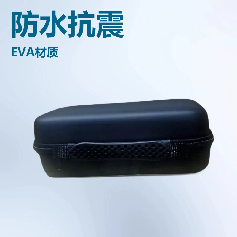 Electric Vehicle Charger Storage Box Eva Data Cable Shockproof Portable Waterproof Storage Bag