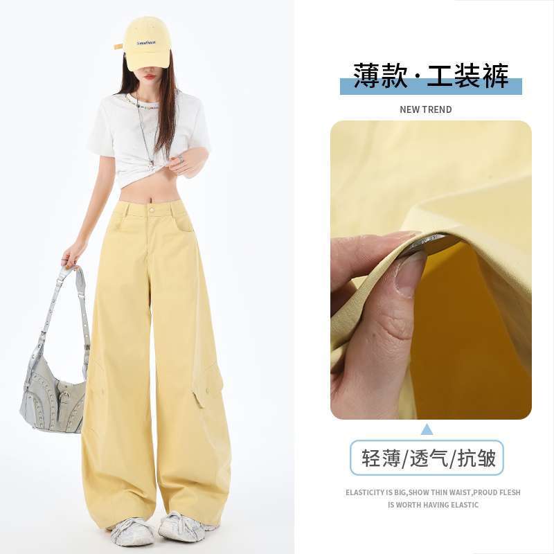 批发设计感美式复古辣妹弯刀裤百搭显瘦多口袋阔腿工装休闲裤代发|undefined