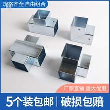 5���b ��\�����B�Ӽ��⺸�ӹ̶����^�Fˇ�o���������ֱͨ��ͨ