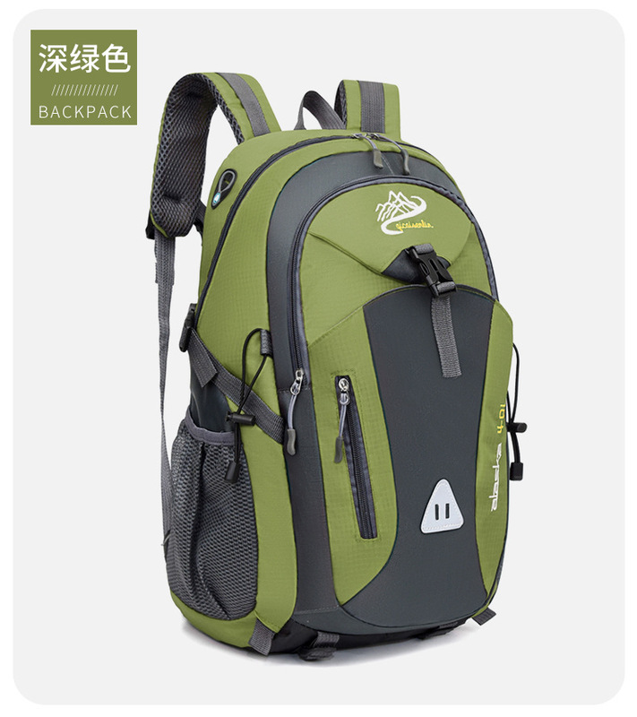 多機能アウトドア登山リュック大容量トレッキングクロスカントリースポーツリュックサック旅行キャンプ高学生カバン|undefined