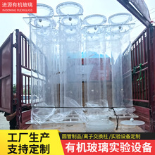 ͸�����������ЙC�����A����Ʒ�A���ӹ��x�ӽ��Q����O�䱬��