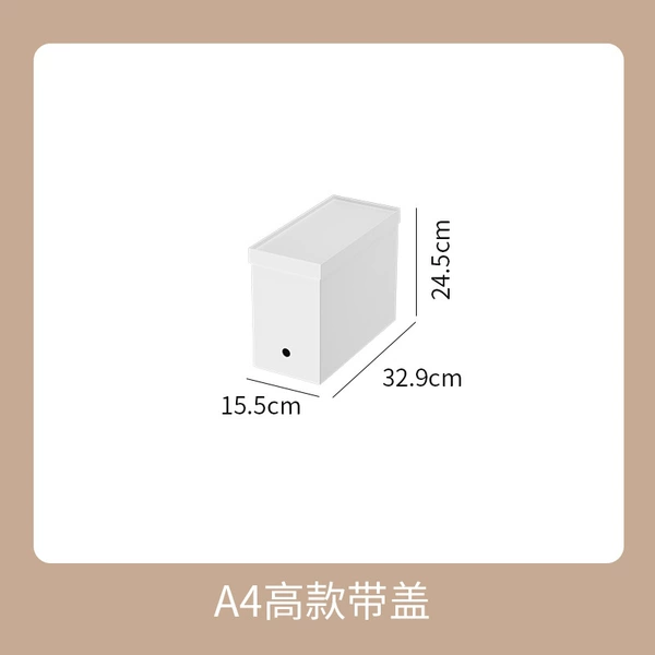 A4 tall box+lid