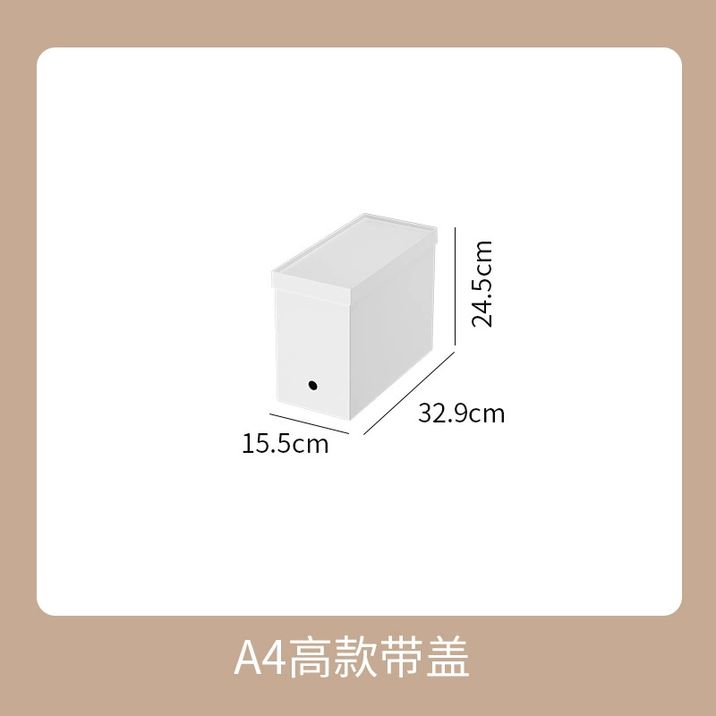 Storage box for documents, food play, toy, capacious square bookshelf