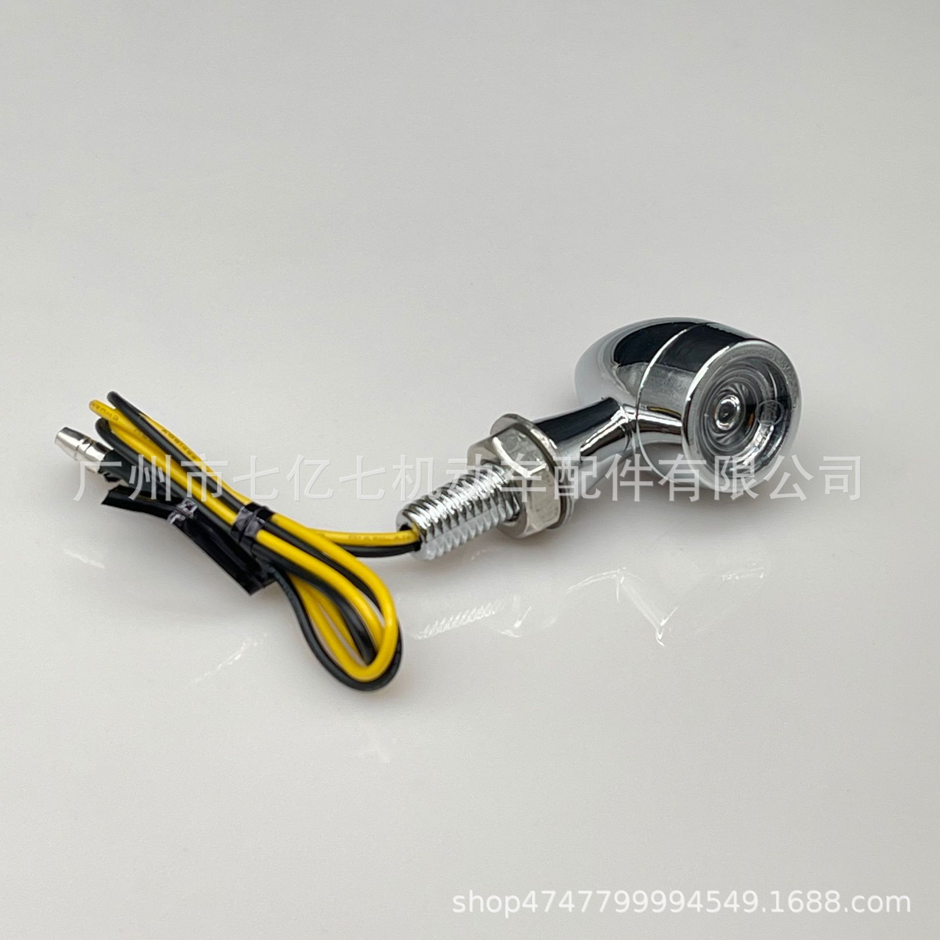 하나의 전기 도금 투명 커버