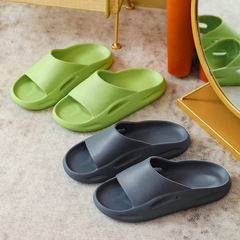 涼拖鞋女夏季外穿新款男家用靜音踩屎感室內防滑浴室情侶家居洗澡