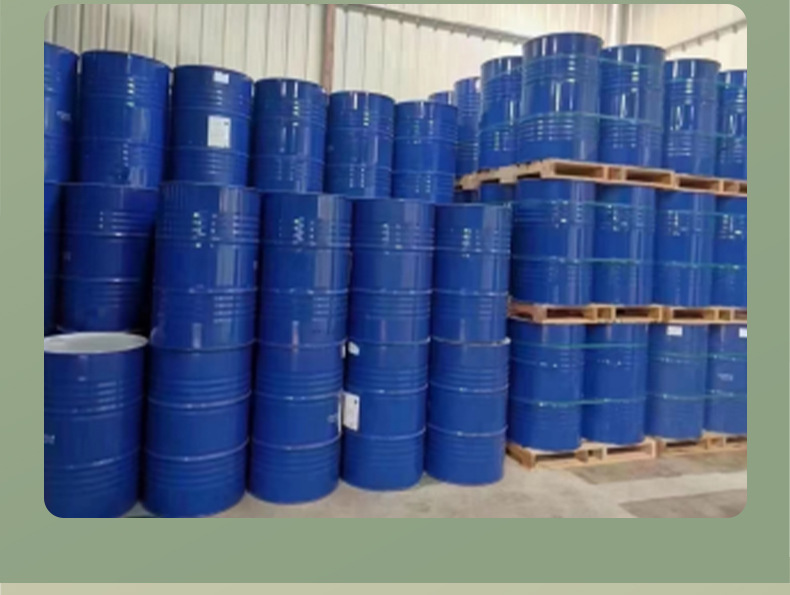 防静电地坪漆，内页111_23