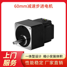 �������ٵ�� S60D120A ����60mmƫ��һ���ͼ��ٻ��������