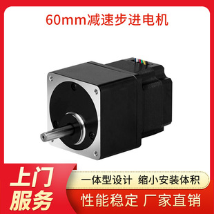 �P���p��늙C S60D120A ����60mmƫ��һ�w�͜p�ٙC���M늙C