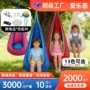儿童宝宝家庭跨境秋千