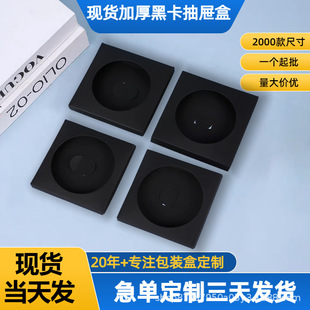 �羳�մɺڿ����|�к������ۯBʽ�_���ŷⱭ�|���b�����l�C���y